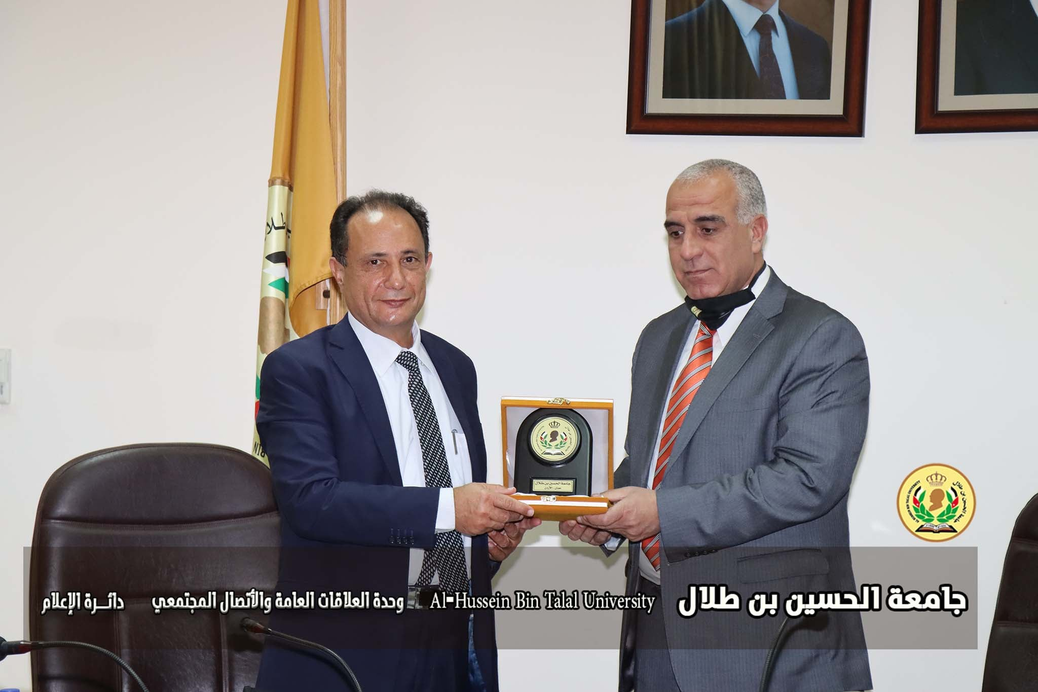 University President honors Dr. Mahmoud Al-Batah